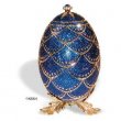 Egg - Imperial