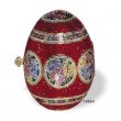 Egg- Russian in Siam